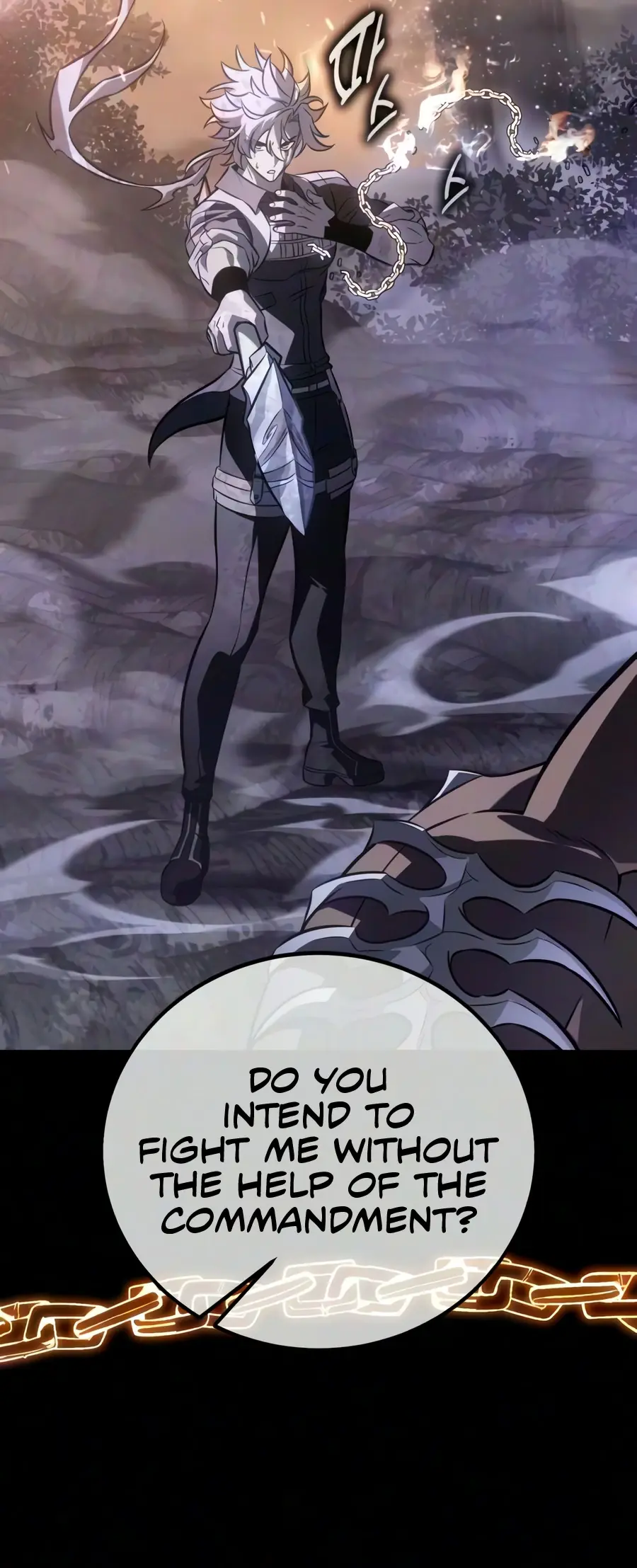 I Killed an Academy Player Chapter 138 Page 33
