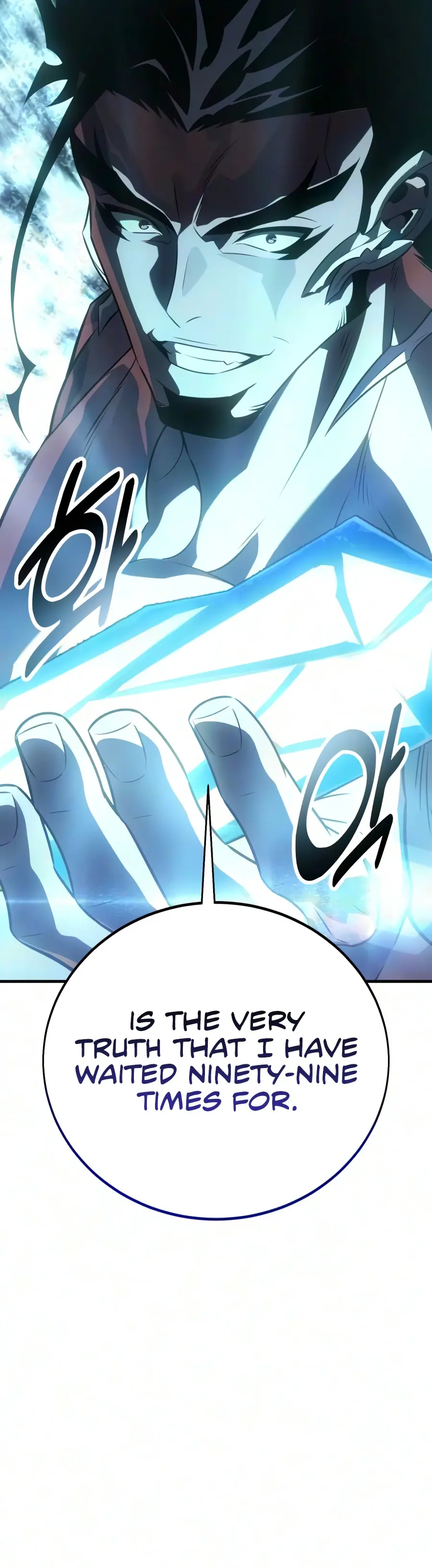 I Killed an Academy Player Chapter 138 Page 35