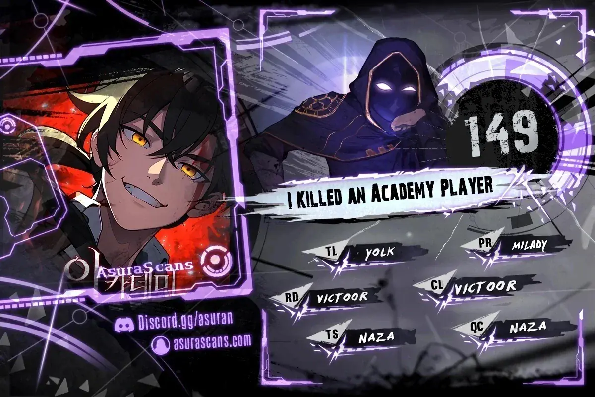 I Killed an Academy Player Chapter 139 Page 1