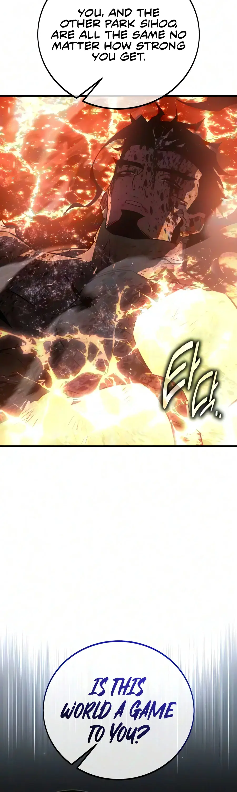 I Killed an Academy Player Chapter 139 Page 36