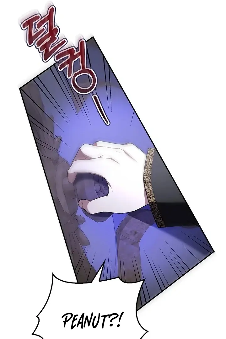 I Live with My Villain Uncle Chapter 5 Page 43