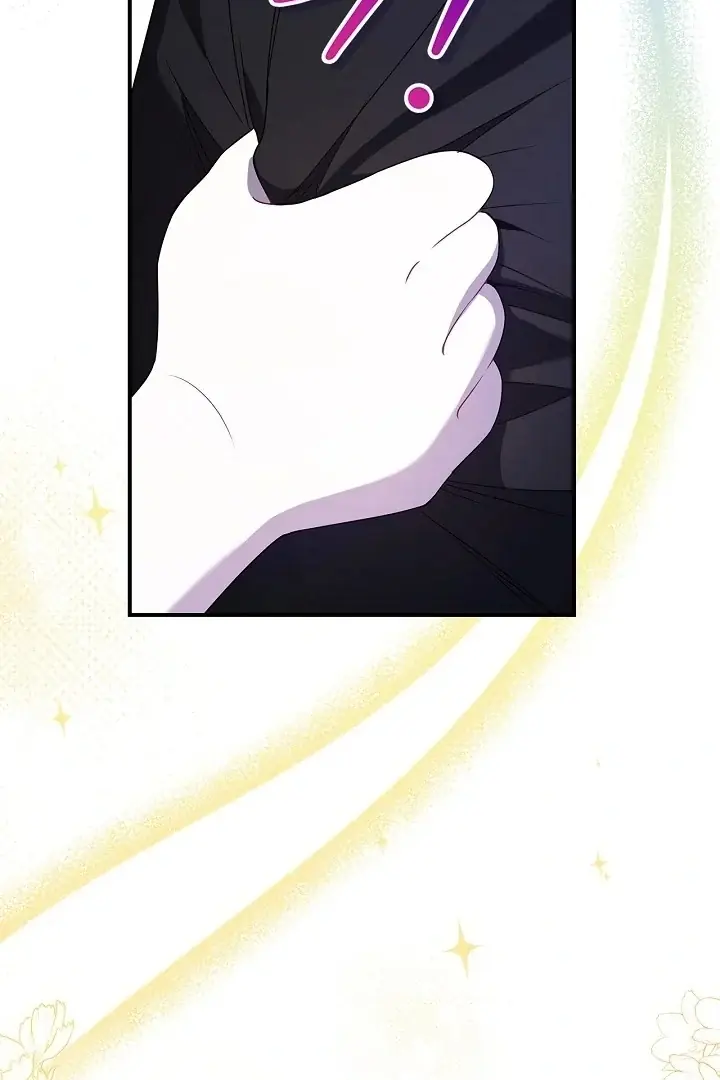 I Live with My Villain Uncle Chapter 5 Page 62
