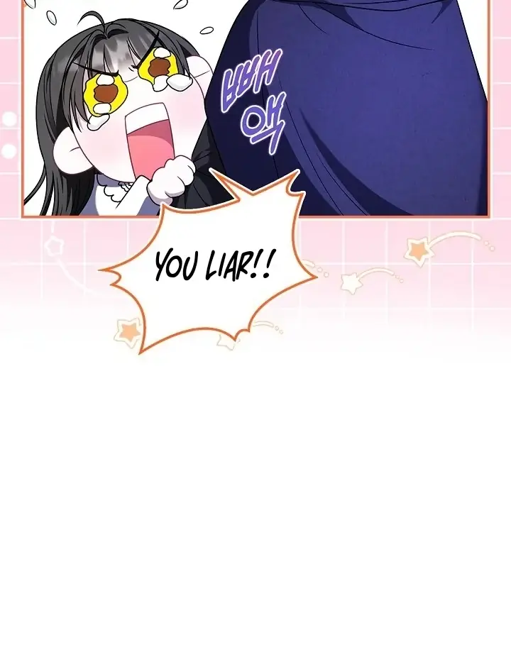 I Live with My Villain Uncle Chapter 5 Page 67