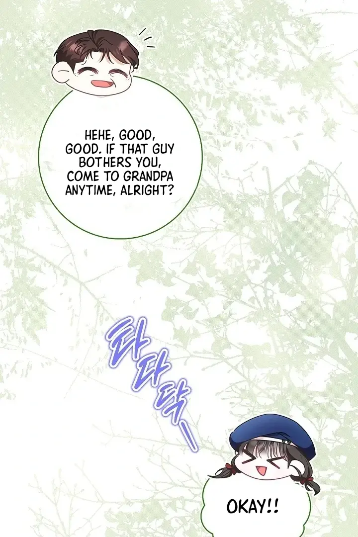 I Live with My Villain Uncle Chapter 5 Page 99