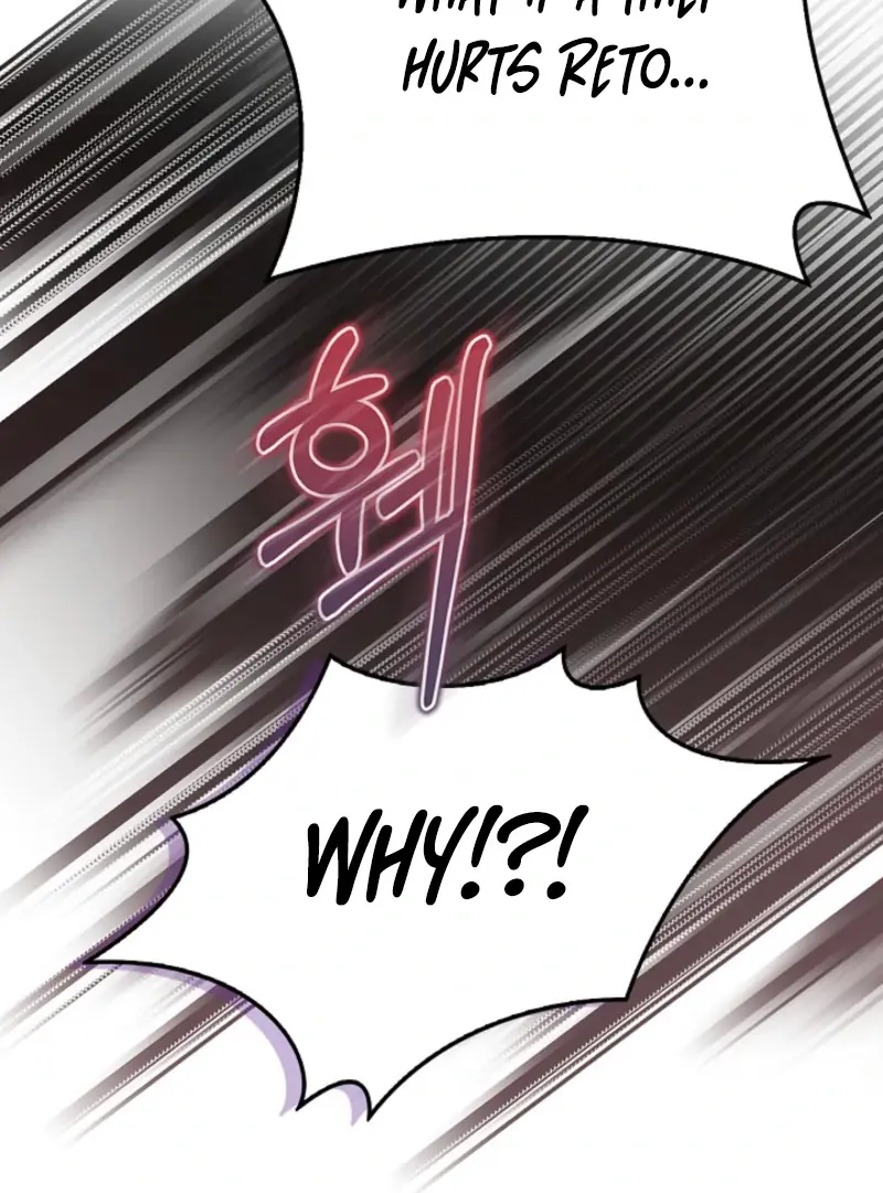 I Live with My Villain Uncle Chapter 20 Page 34