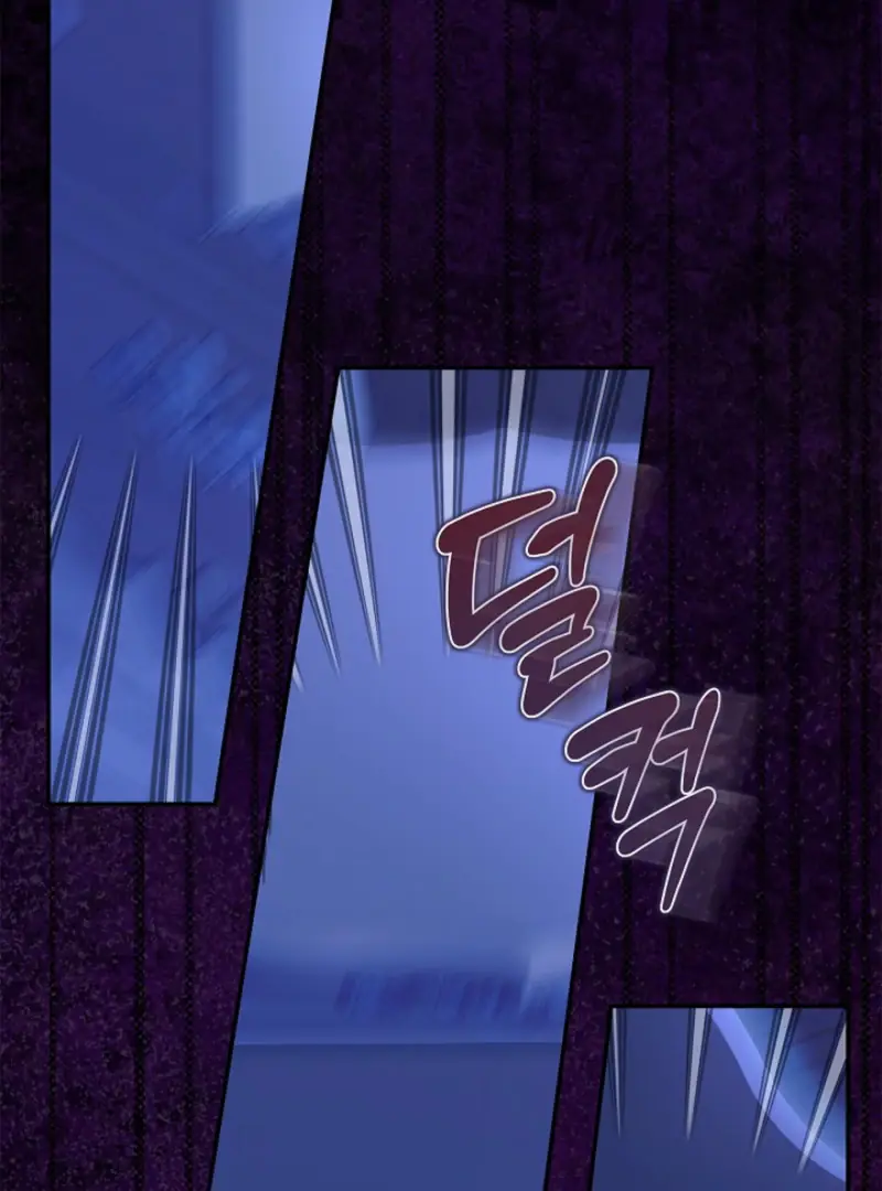 I Live with My Villain Uncle Chapter 20 Page 74