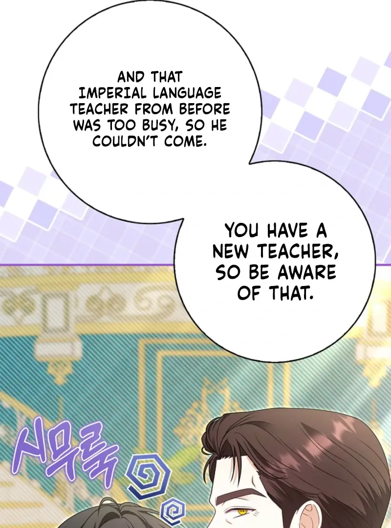I Live with My Villain Uncle Chapter 20 Page 126