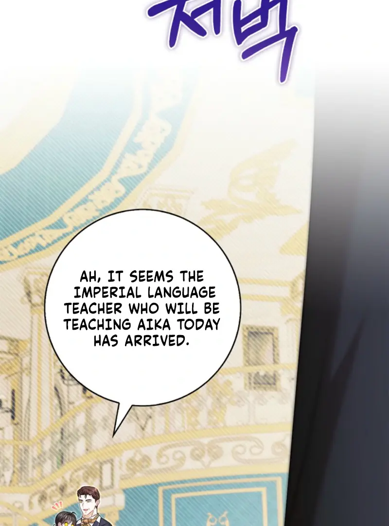 I Live with My Villain Uncle Chapter 20 Page 140