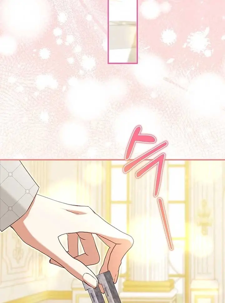 I Live with My Villain Uncle Chapter 24 Page 94