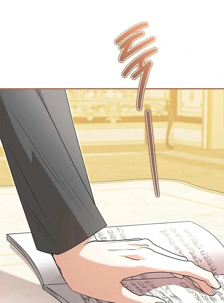 I Live with My Villain Uncle Chapter 24 Page 169