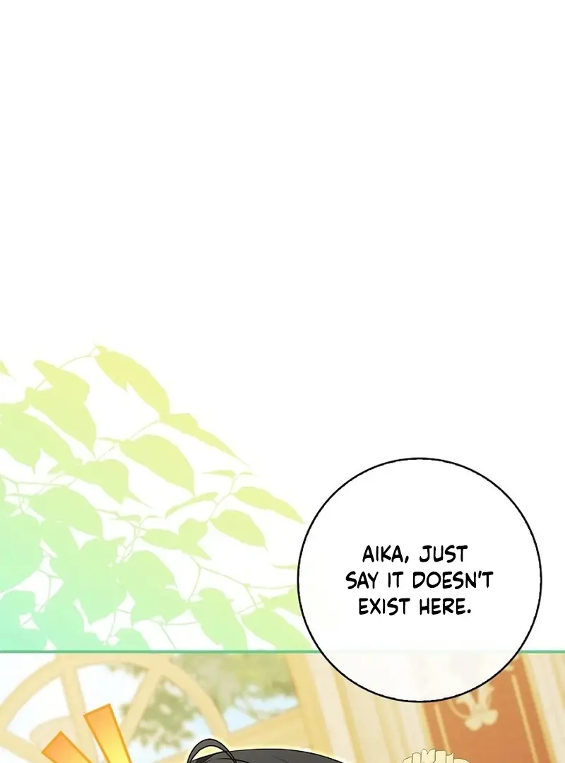 I Live with My Villain Uncle Chapter 25 Page 9