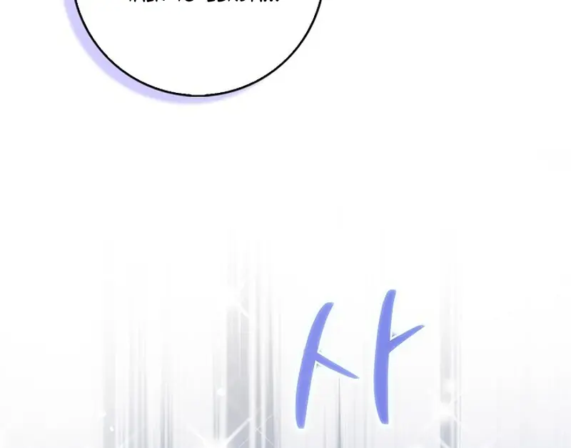 I Live with My Villain Uncle Chapter 25 Page 56
