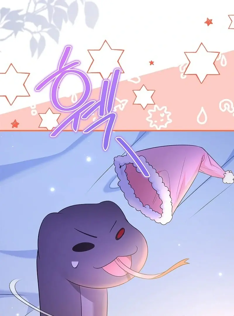I Live with My Villain Uncle Chapter 25 Page 89