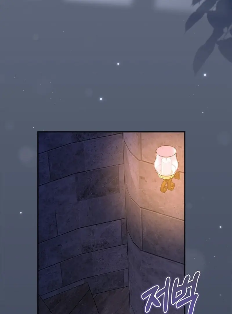 I Live with My Villain Uncle Chapter 25 Page 136
