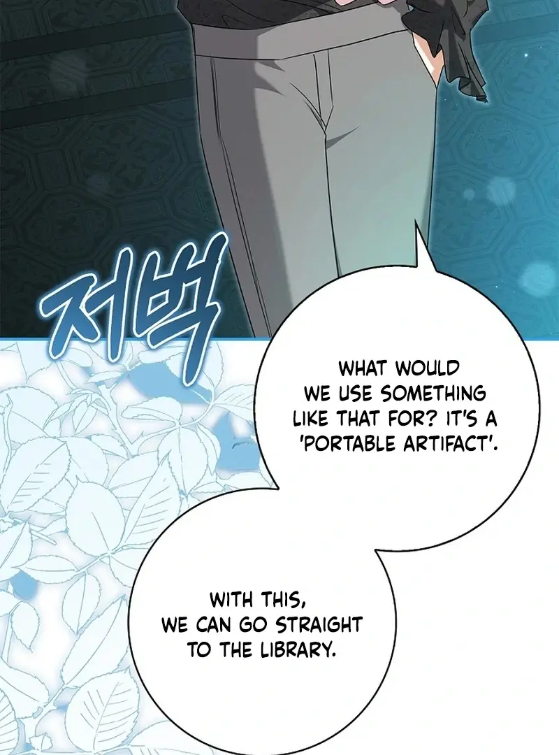 I Live with My Villain Uncle Chapter 25 Page 152