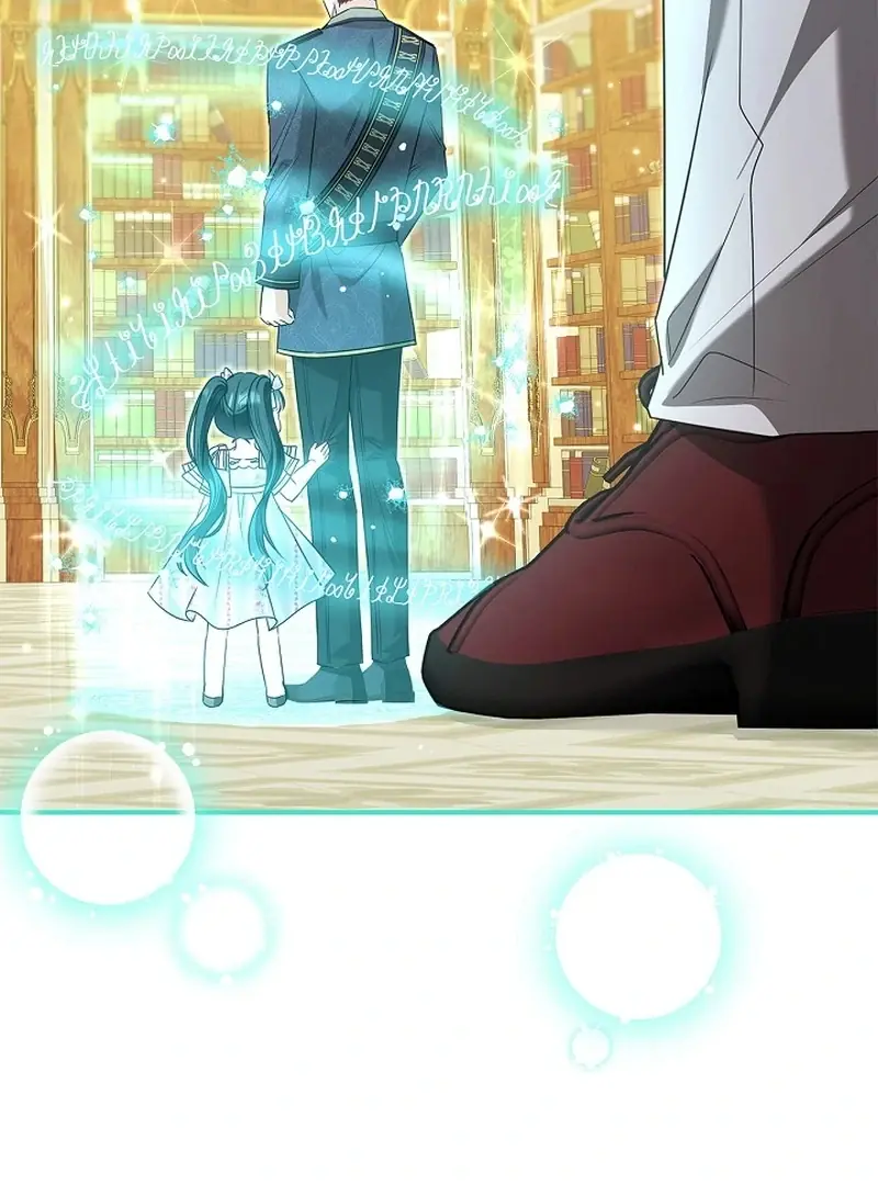 I Live with My Villain Uncle Chapter 26 Page 42
