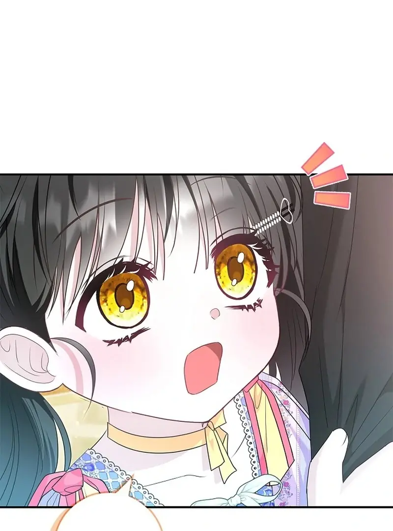 I Live with My Villain Uncle Chapter 26 Page 43