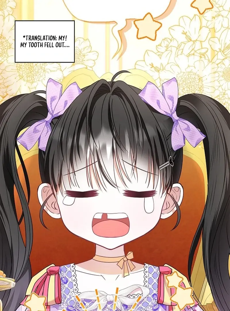 I Live with My Villain Uncle Chapter 26 Page 78