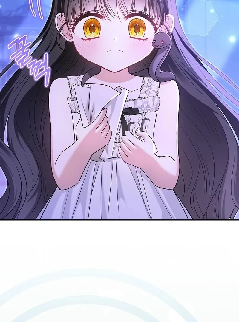 I Live with My Villain Uncle Chapter 26 Page 137