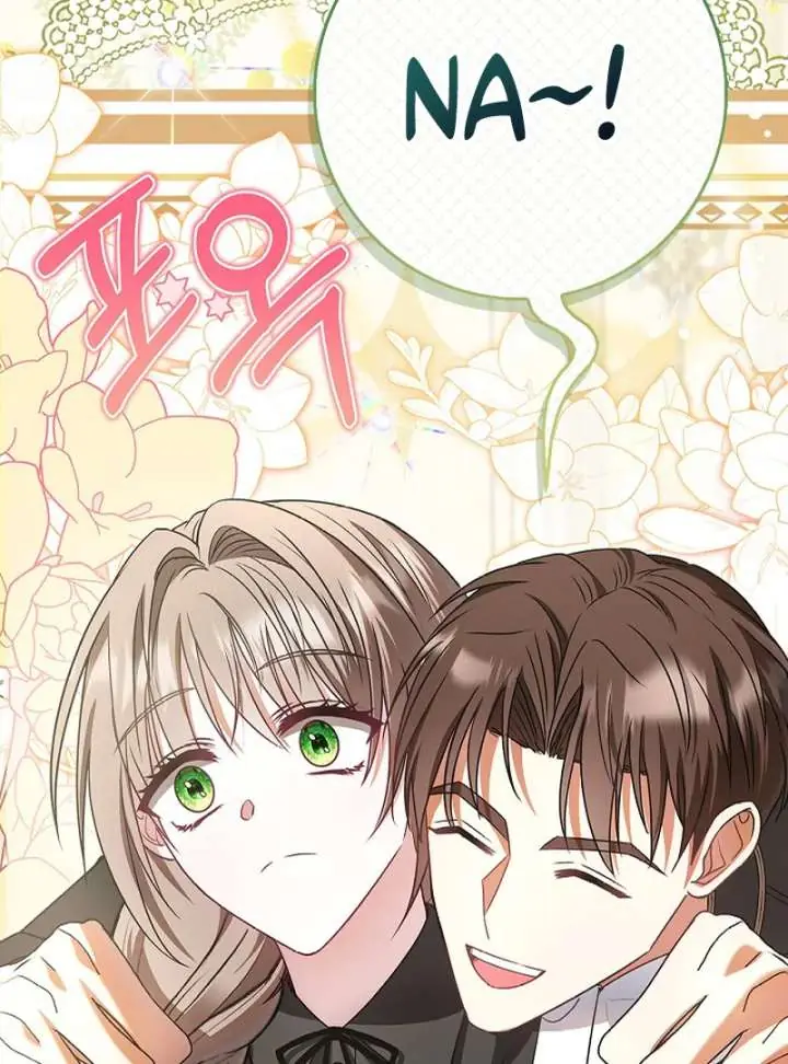 I Live with My Villain Uncle Chapter 27 Page 99