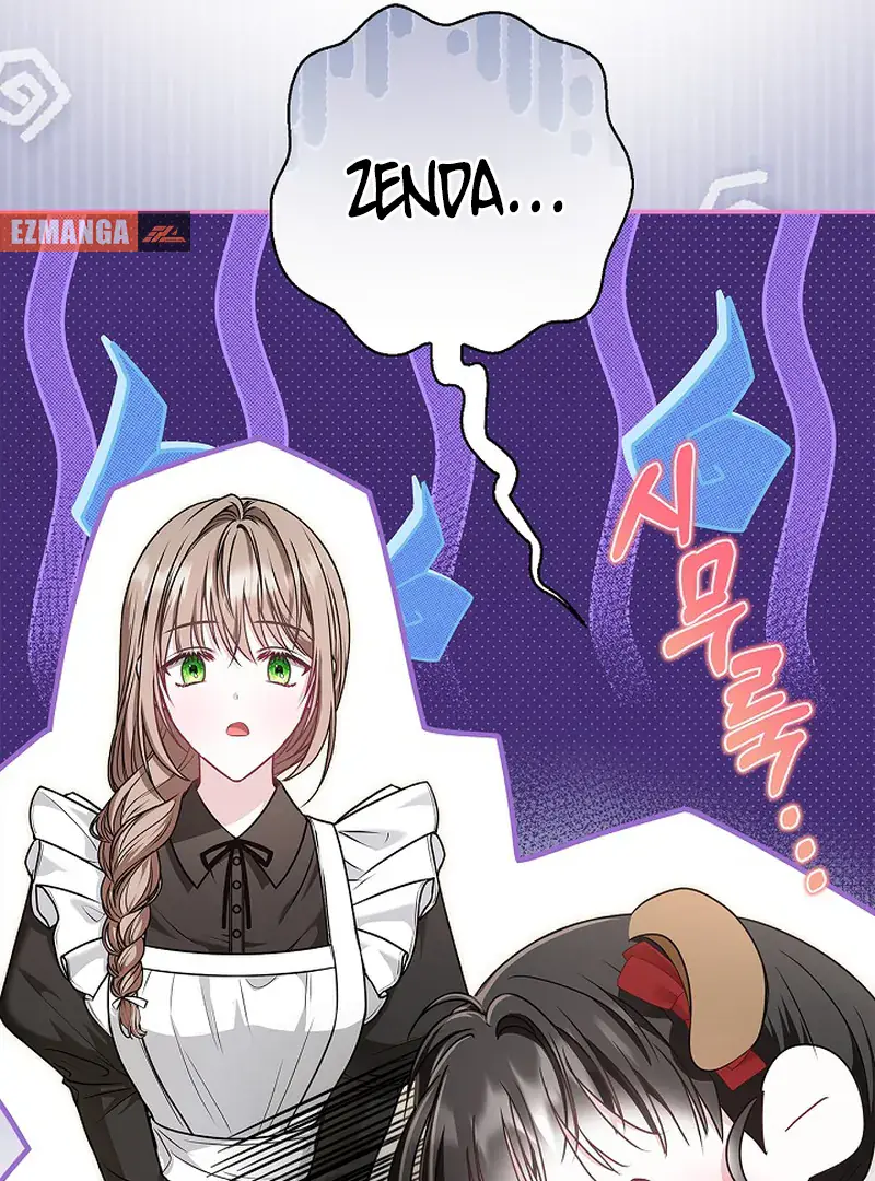 I Live with My Villain Uncle Chapter 28 Page 95