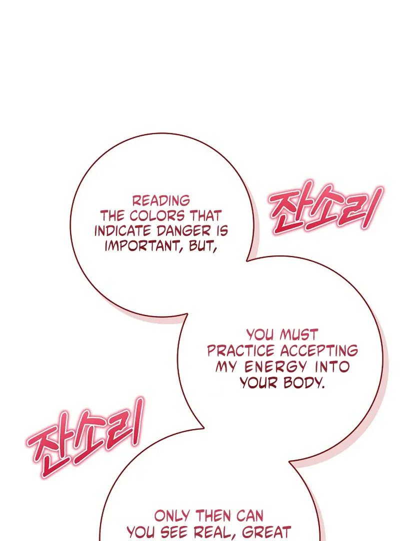 I Live with My Villain Uncle Chapter 28 Page 127