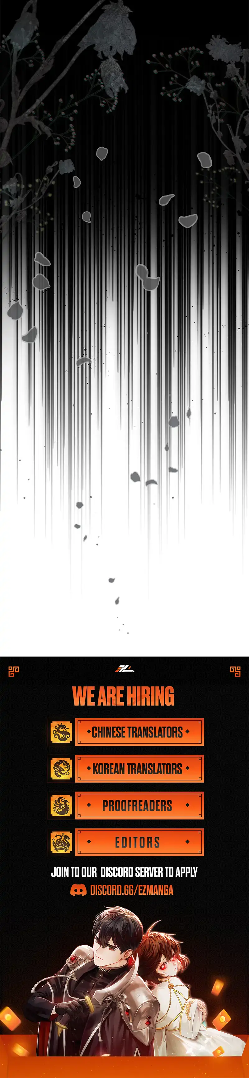 I Live with My Villain Uncle Chapter 28 Page 161