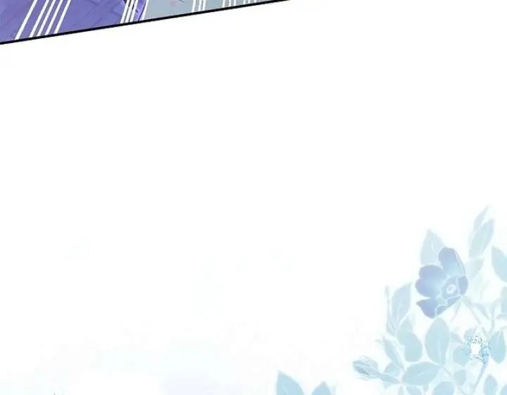I Live with My Villain Uncle Chapter 29 Page 18