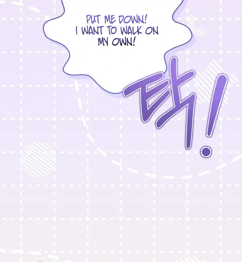I Live with My Villain Uncle Chapter 30 Page 70