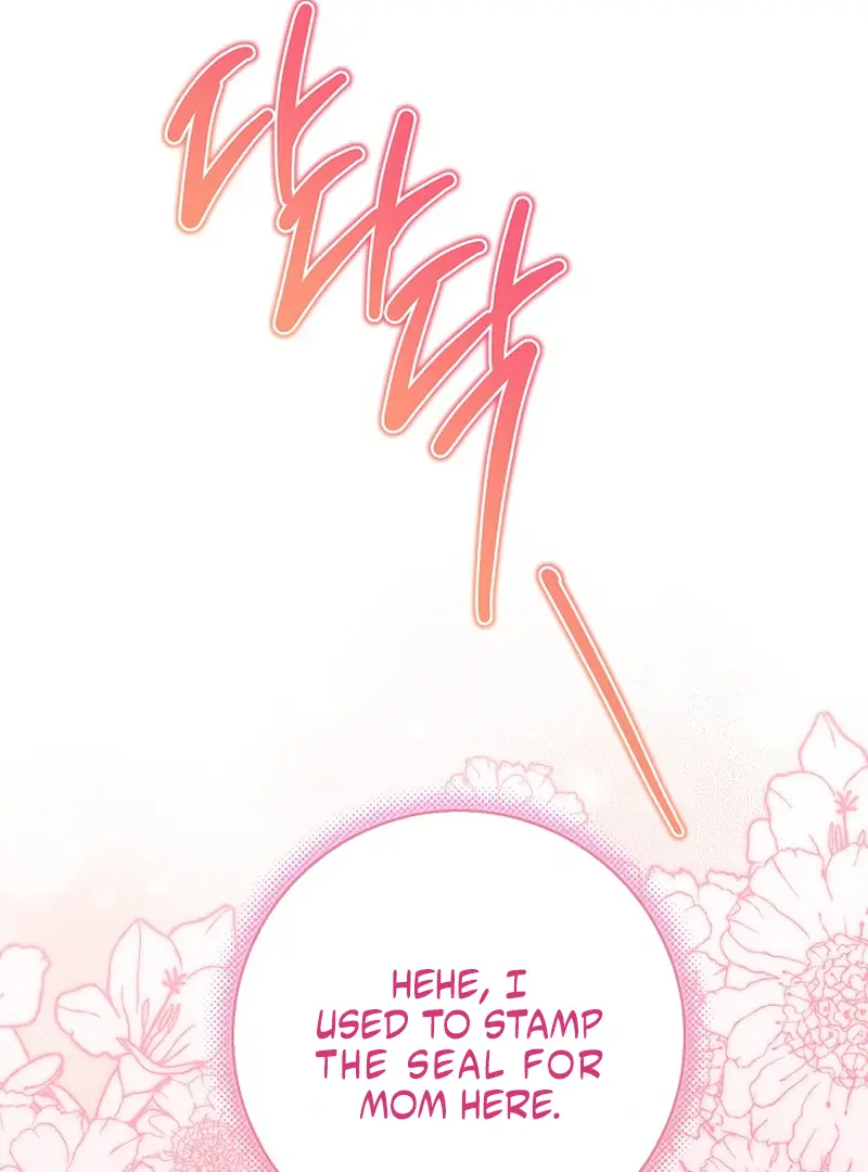 I Live with My Villain Uncle Chapter 30 Page 113