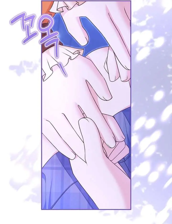 I Live with My Villain Uncle Chapter 33 Page 27