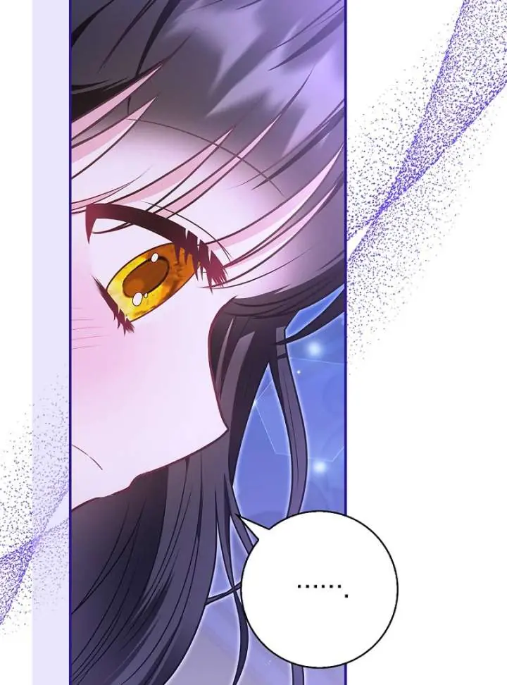 I Live with My Villain Uncle Chapter 33 Page 33