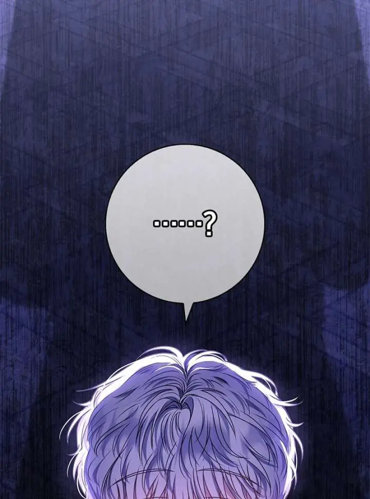 I Live with My Villain Uncle Chapter 33 Page 50