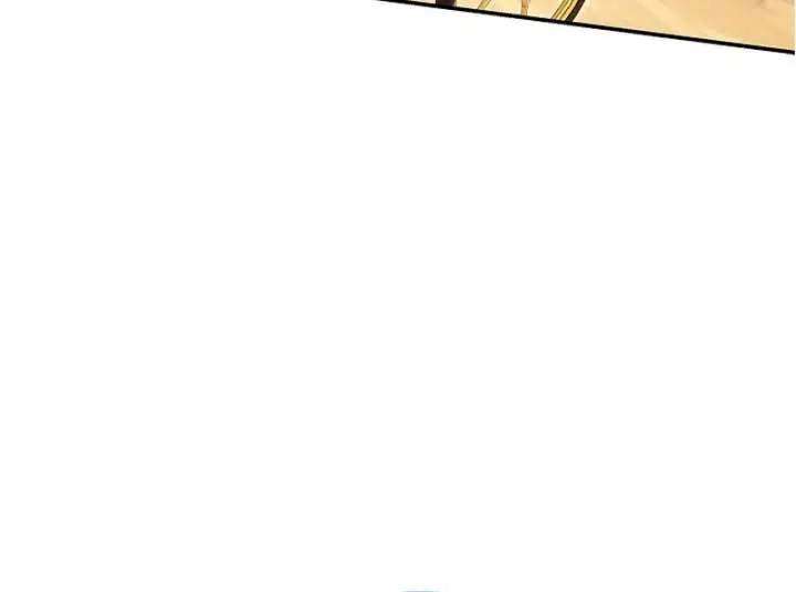 I Live with My Villain Uncle Chapter 33 Page 81