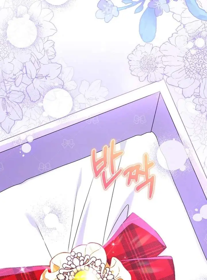 I Live with My Villain Uncle Chapter 33 Page 130
