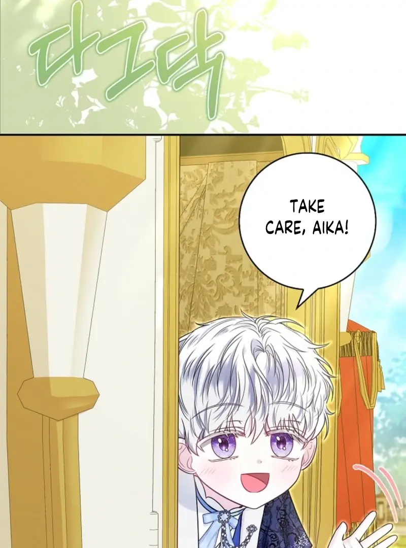 I Live with My Villain Uncle Chapter 34 Page 73