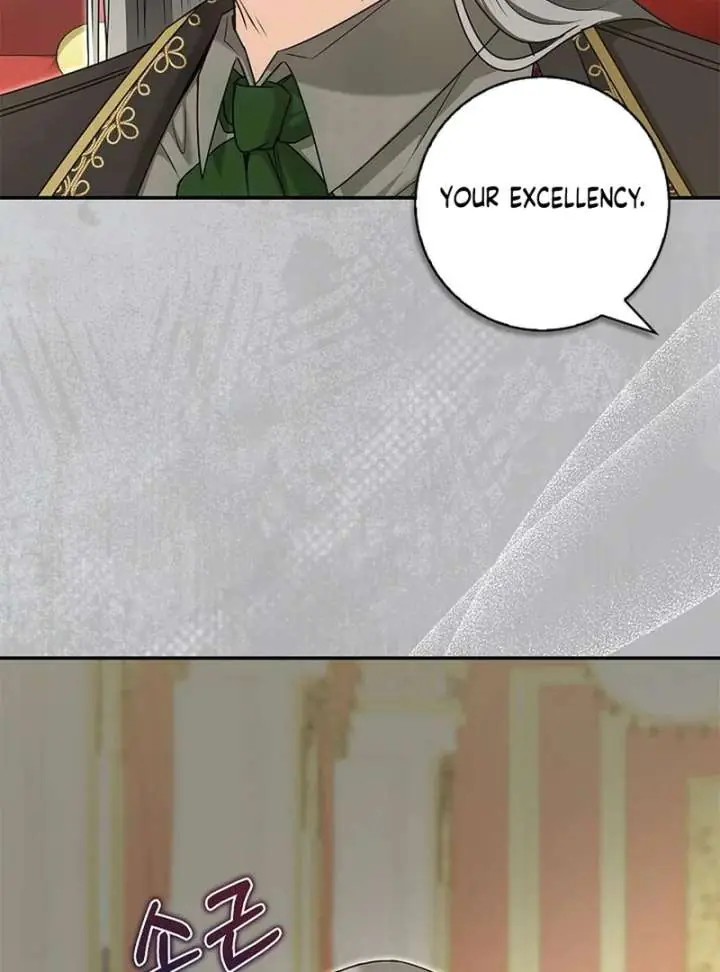 I Live with My Villain Uncle Chapter 36 Page 133