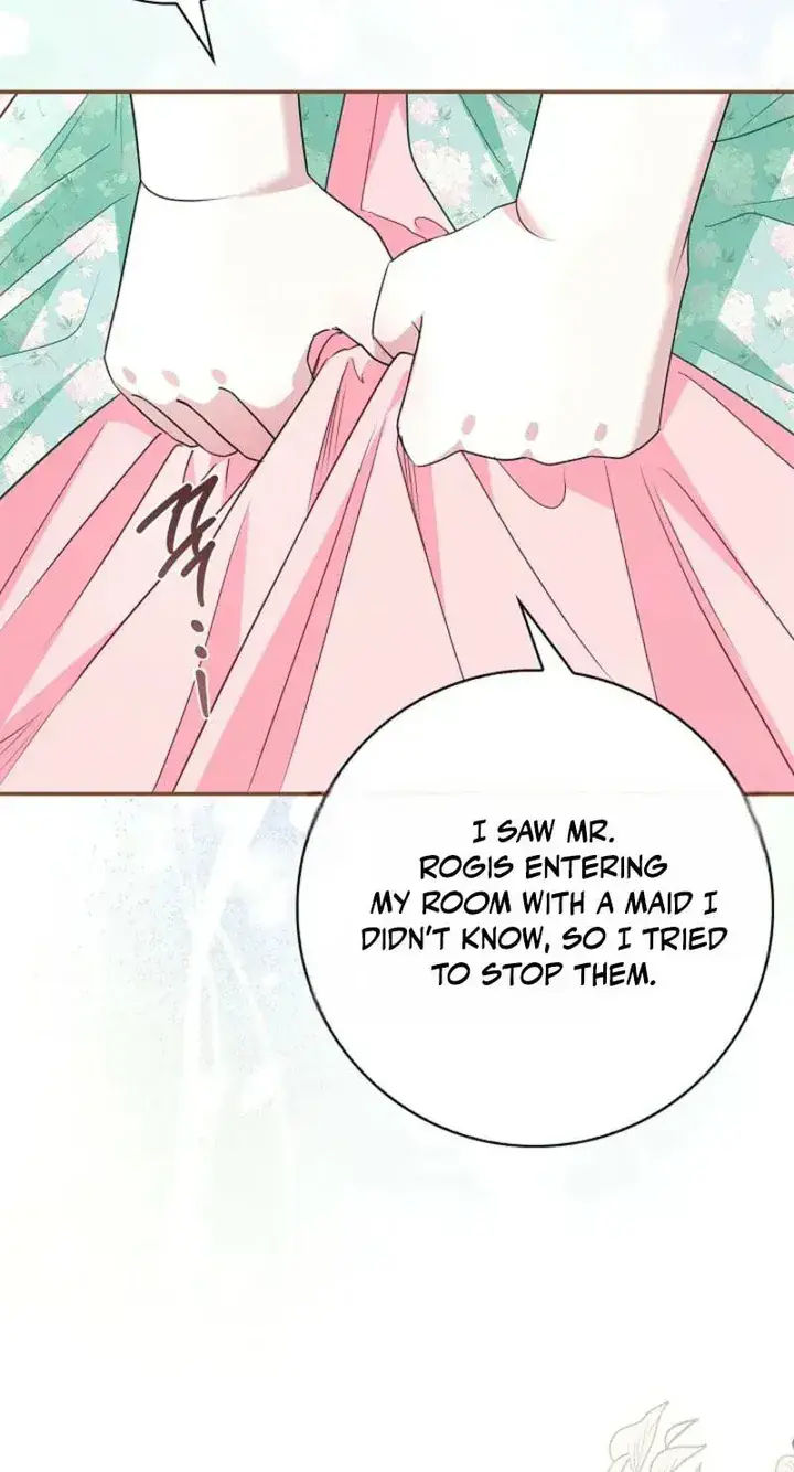 I Live with My Villain Uncle Chapter 48 Page 17