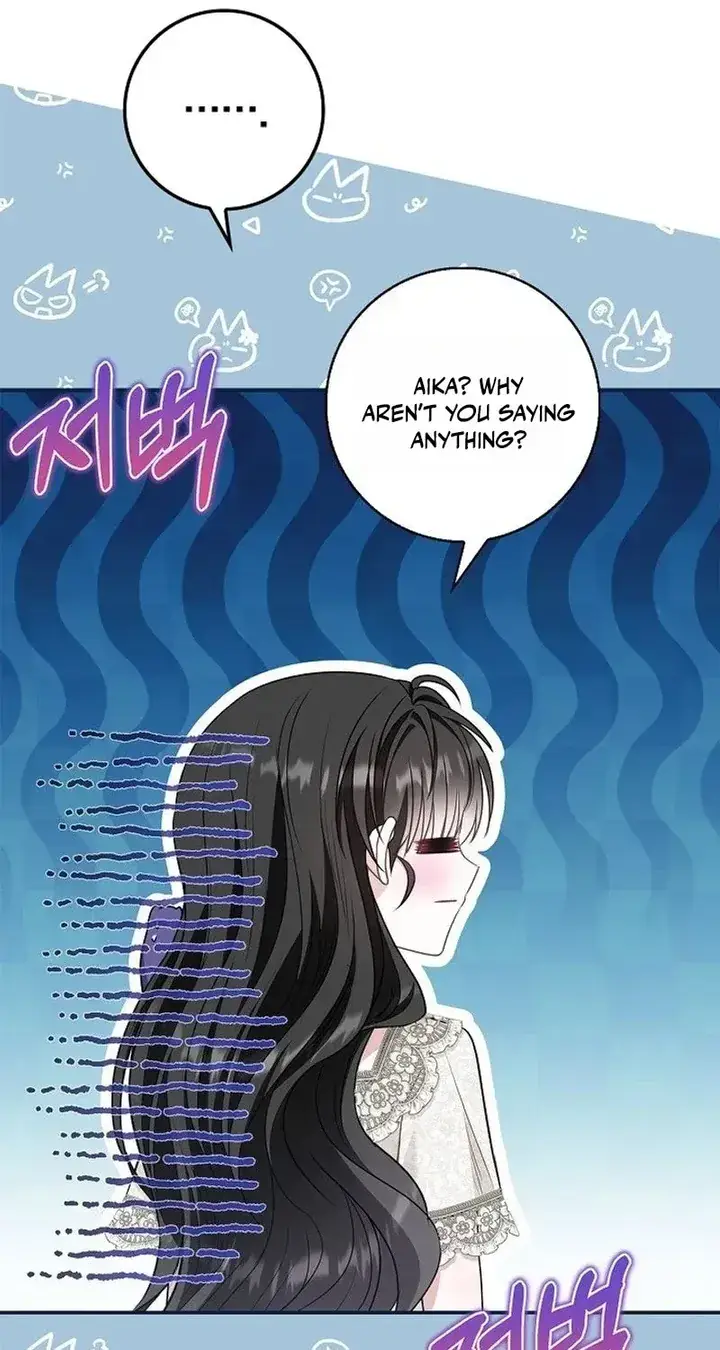 I Live with My Villain Uncle Chapter 50 Page 70