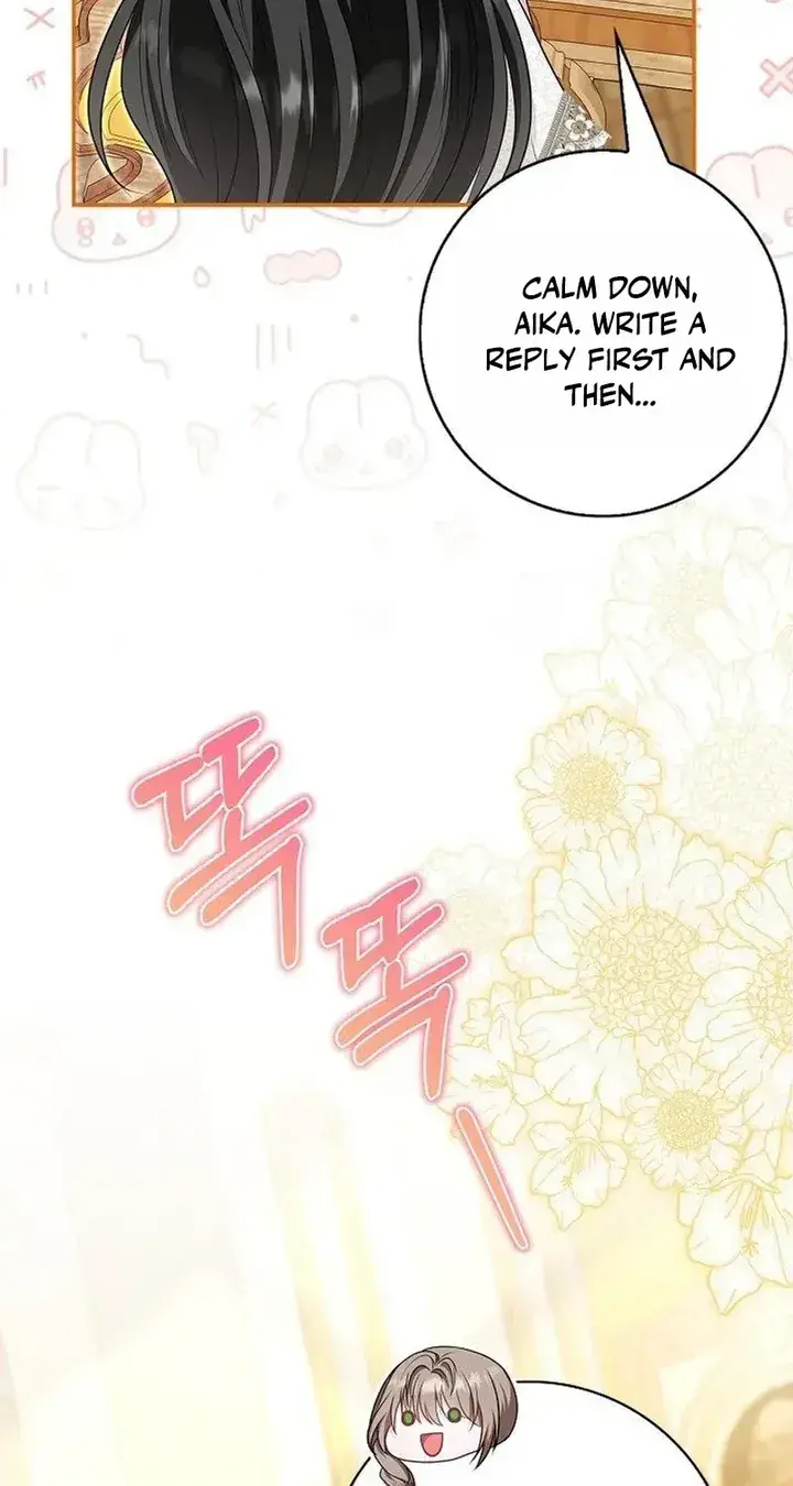 I Live with My Villain Uncle Chapter 50 Page 86