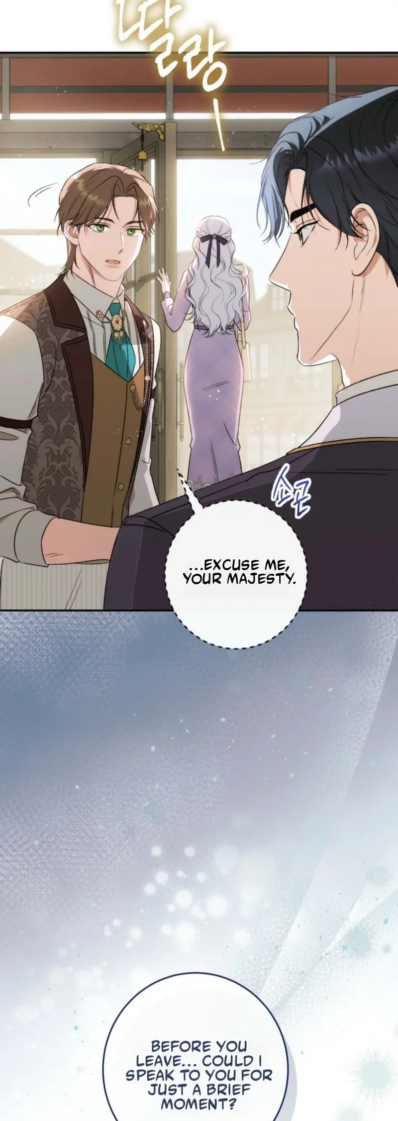 I'm in a Secret Relationship with the Emperor and I Don't Know About It Chapter 17 Page 22