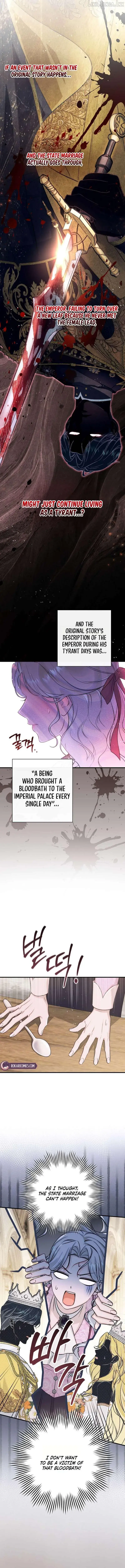 I'm in a Secret Relationship with the Emperor and I Don't Know About It Chapter 23 Page 9