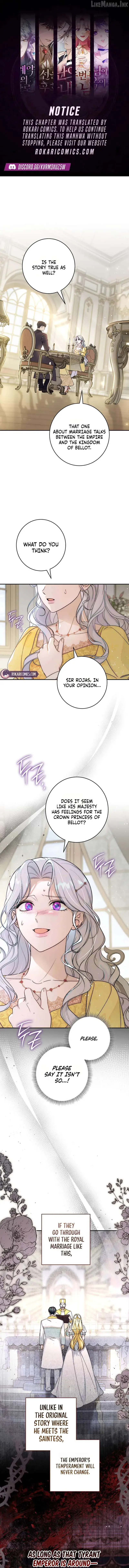 I'm in a Secret Relationship with the Emperor and I Don't Know About It Chapter 24 Page 1