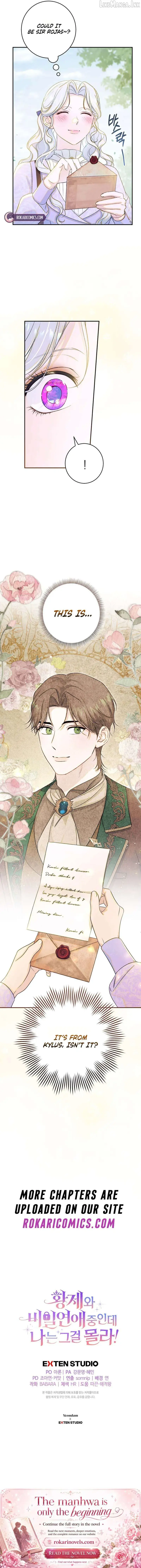 I'm in a Secret Relationship with the Emperor and I Don't Know About It Chapter 24 Page 17