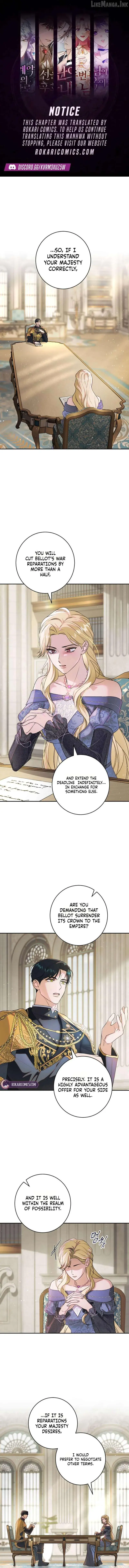 I'm in a Secret Relationship with the Emperor and I Don't Know About It Chapter 25 Page 1