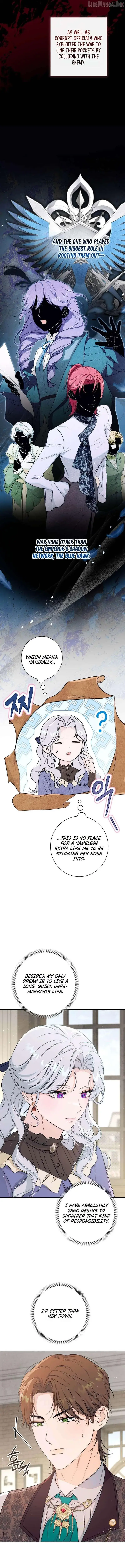 I'm in a Secret Relationship with the Emperor and I Don't Know About It Chapter 25 Page 14