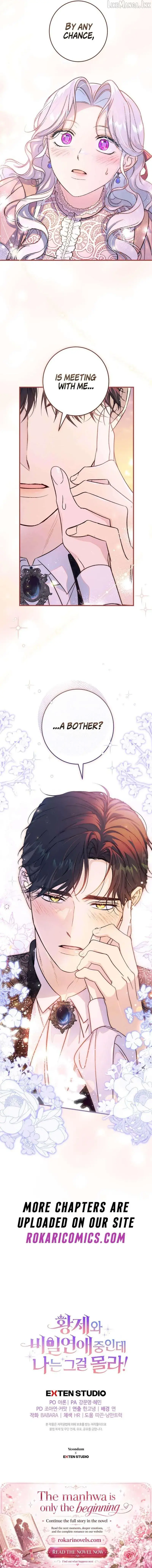 I'm in a Secret Relationship with the Emperor and I Don't Know About It Chapter 26 Page 16