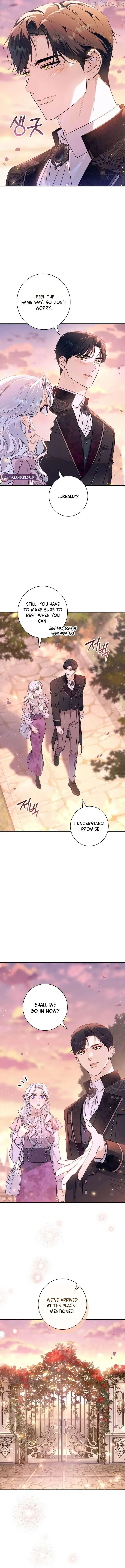 I'm in a Secret Relationship with the Emperor and I Don't Know About It Chapter 27 Page 3