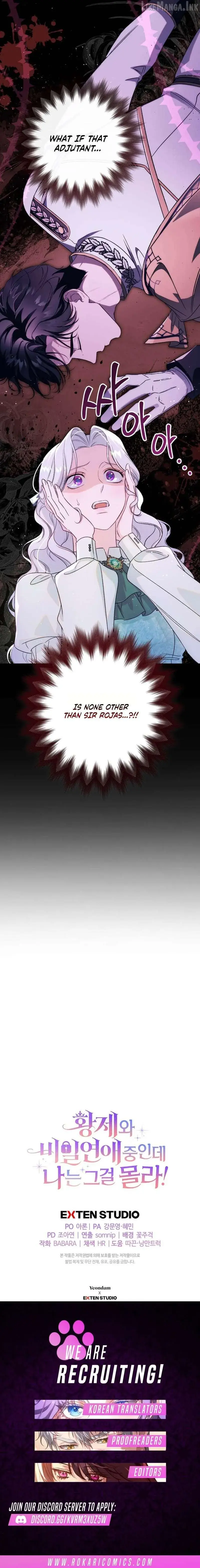 I'm in a Secret Relationship with the Emperor and I Don't Know About It Chapter 27 Page 18