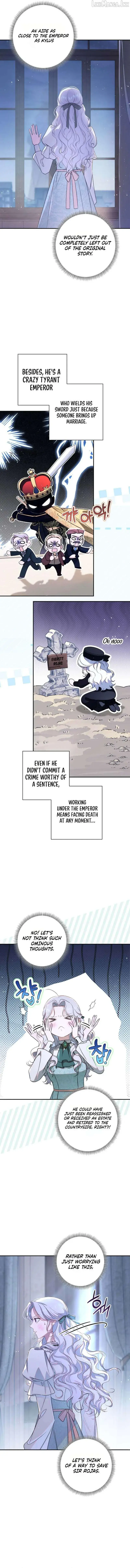 I'm in a Secret Relationship with the Emperor and I Don't Know About It Chapter 28 Page 4